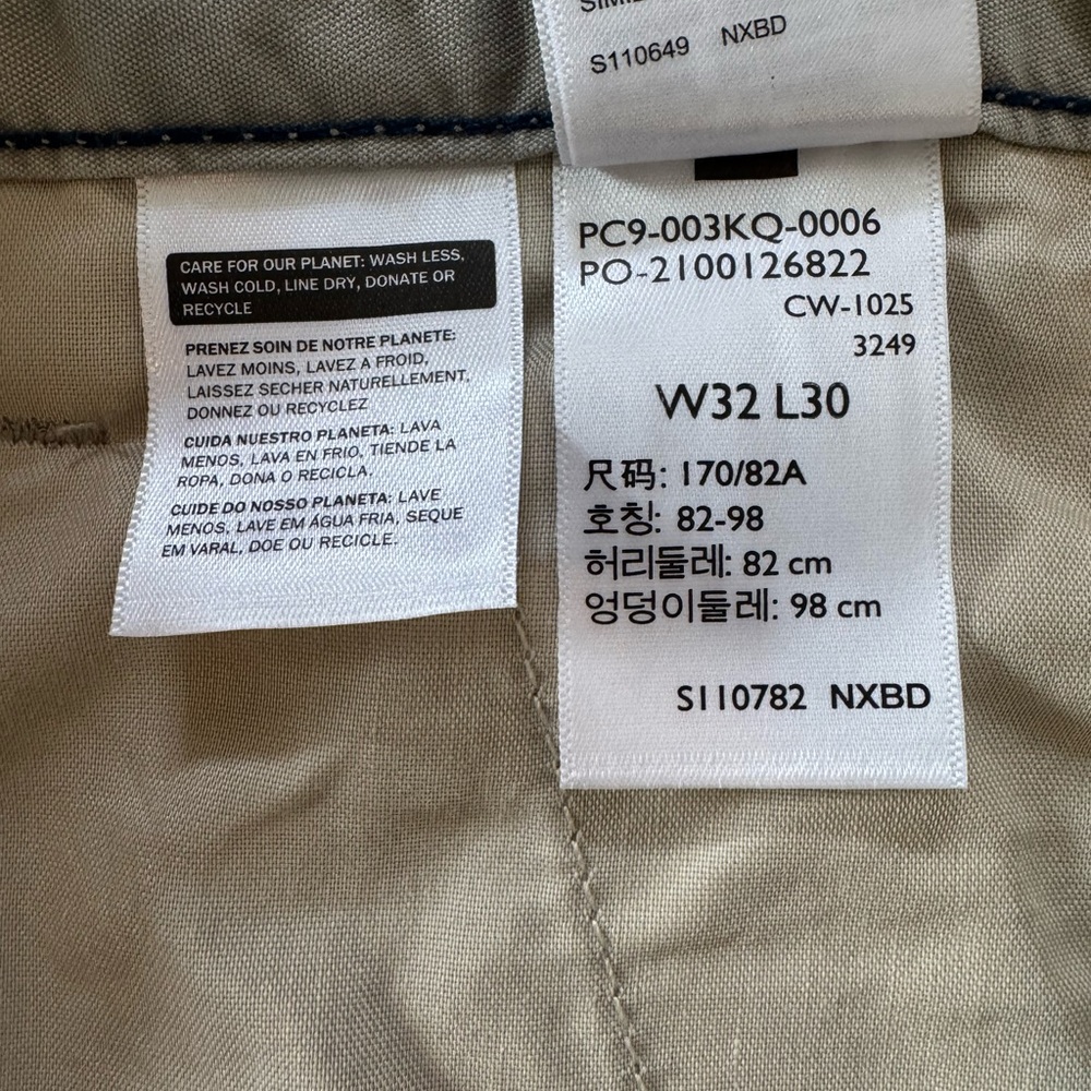 Levi’s XX Cargo Pants, Men’s 32x30 (34” Waist), Stone Tan Khaki, NWT - Picture 13 of 14